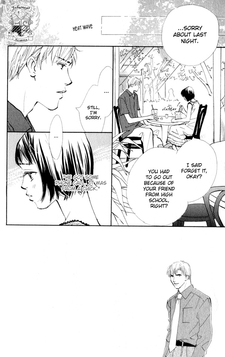 Ashita mo Kitto Koishiteru Chapter 12 page 8 - Chapter 12