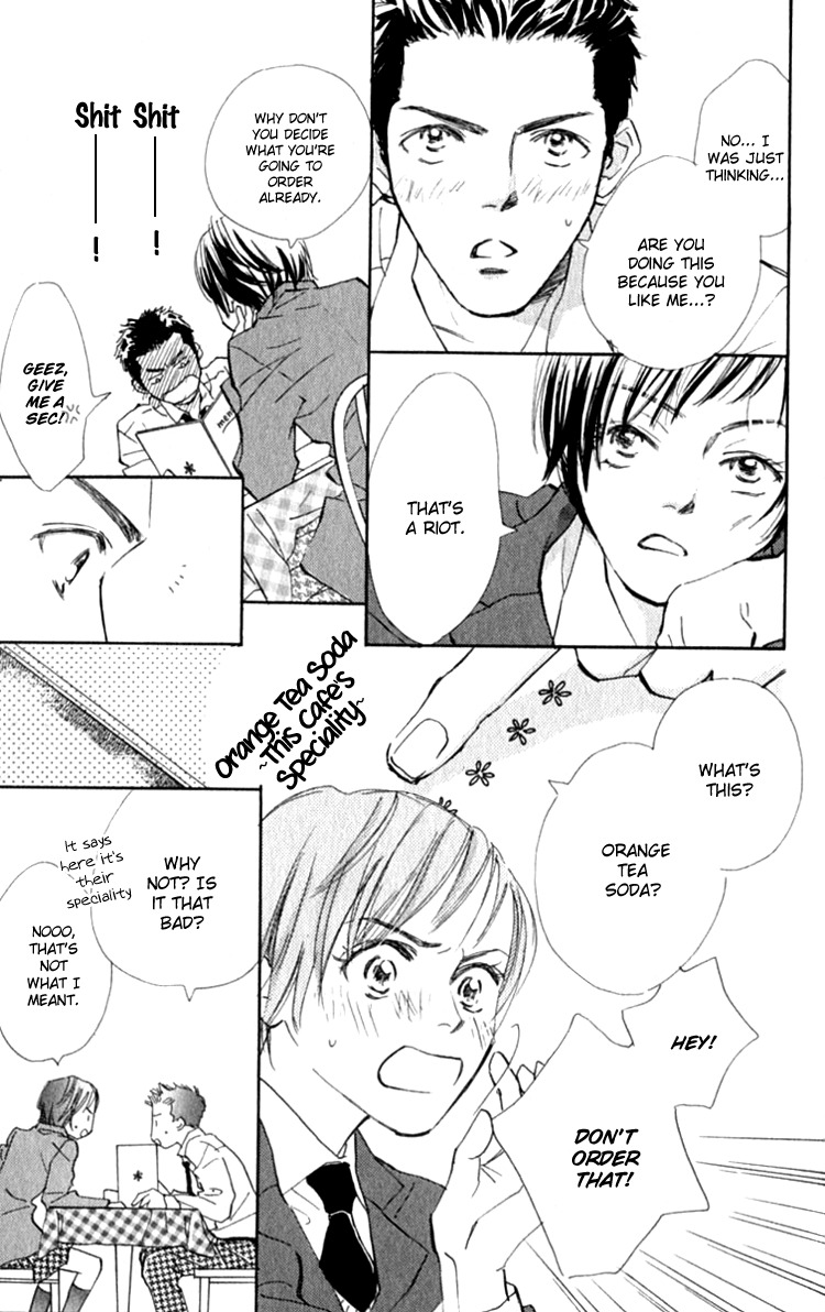 Ashita mo Kitto Koishiteru Chapter 13.1 page 11 - Chapter 13.1