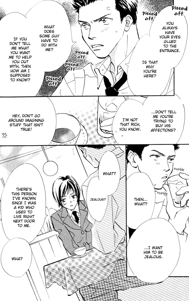 Ashita mo Kitto Koishiteru Chapter 13.1 page 14 - Chapter 13.1