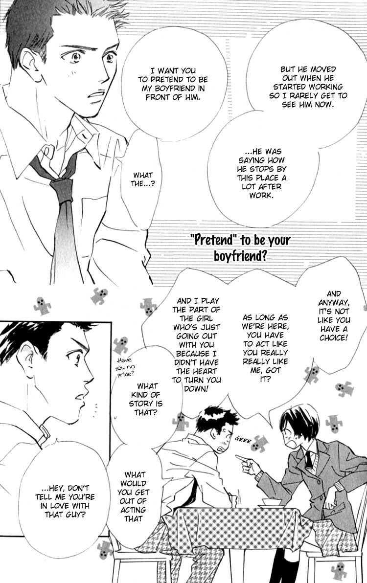 Ashita mo Kitto Koishiteru Chapter 13.1 page 15 - Chapter 13.1