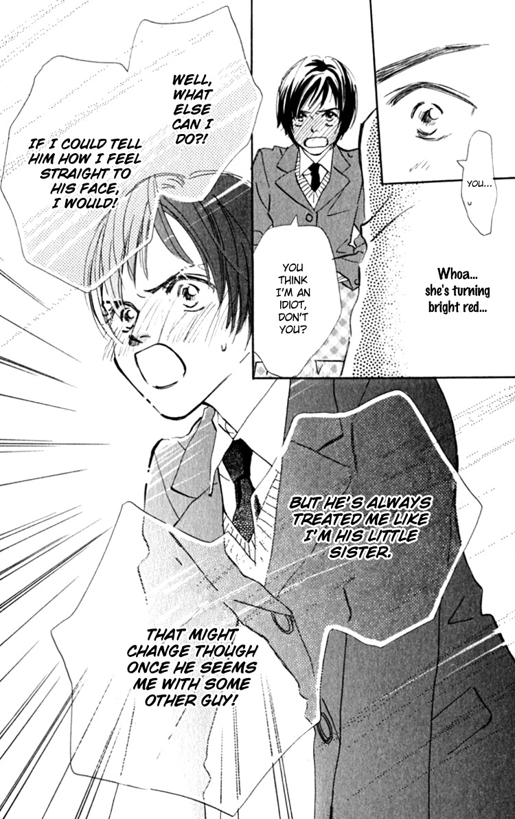 Ashita mo Kitto Koishiteru Chapter 13.1 page 16 - Chapter 13.1