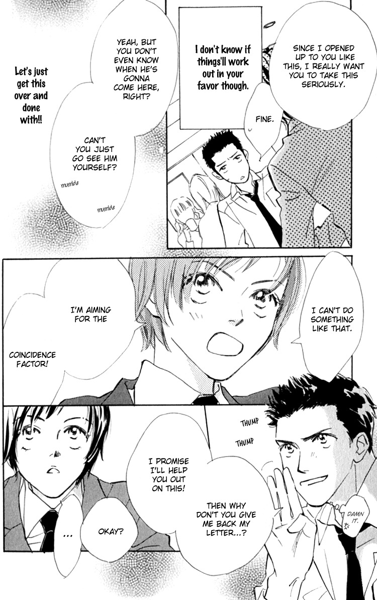 Ashita mo Kitto Koishiteru Chapter 13.1 page 18 - Chapter 13.1