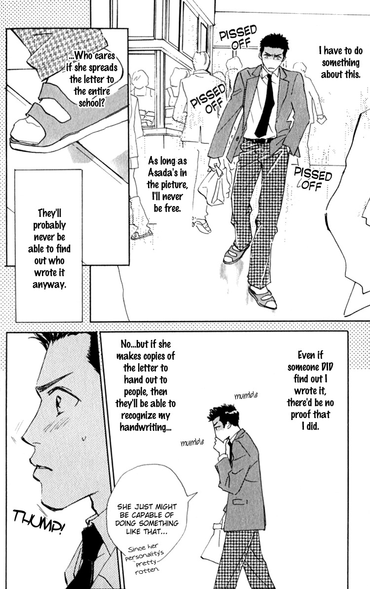 Ashita mo Kitto Koishiteru Chapter 13.1 page 20 - Chapter 13.1