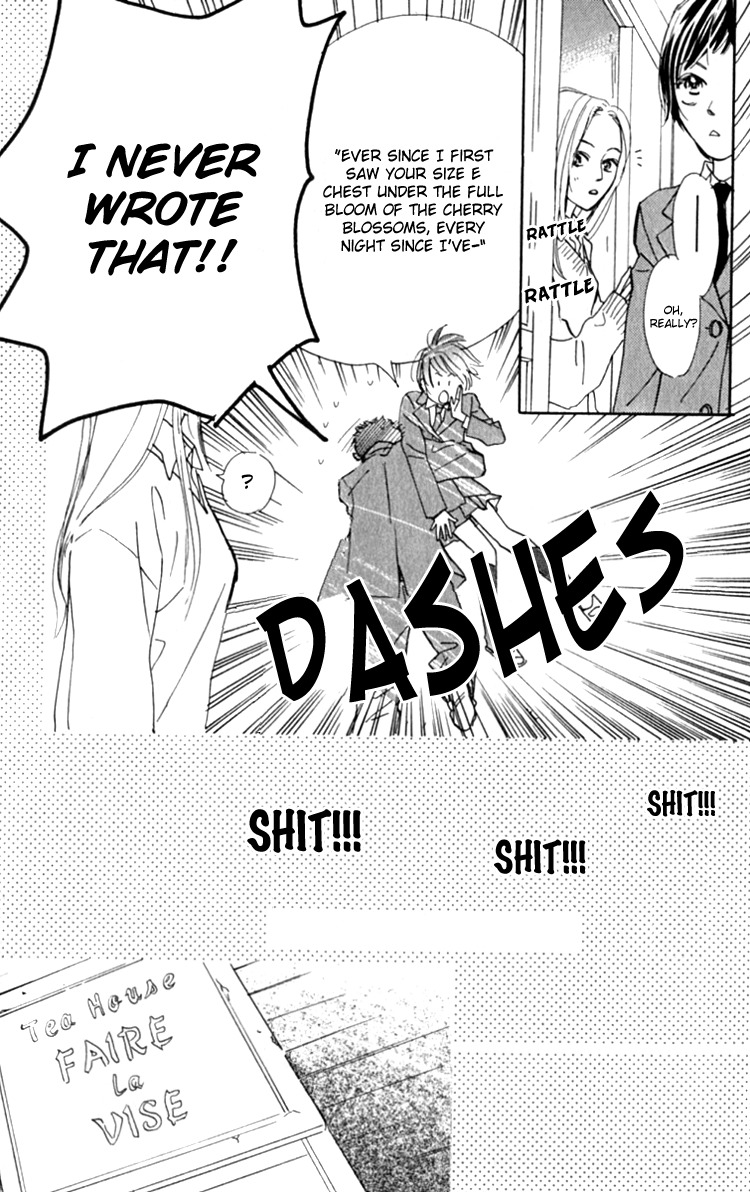 Ashita mo Kitto Koishiteru Chapter 13.1 page 23 - Chapter 13.1