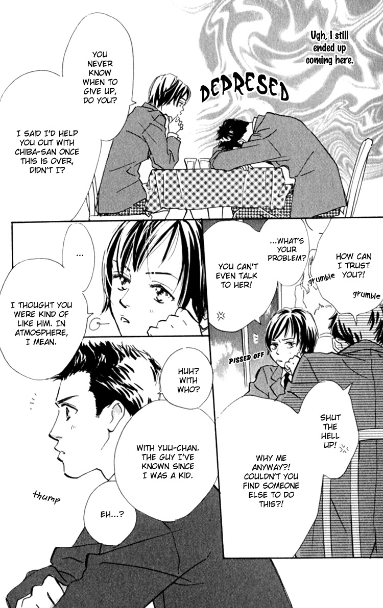 Ashita mo Kitto Koishiteru Chapter 13.1 page 24 - Chapter 13.1