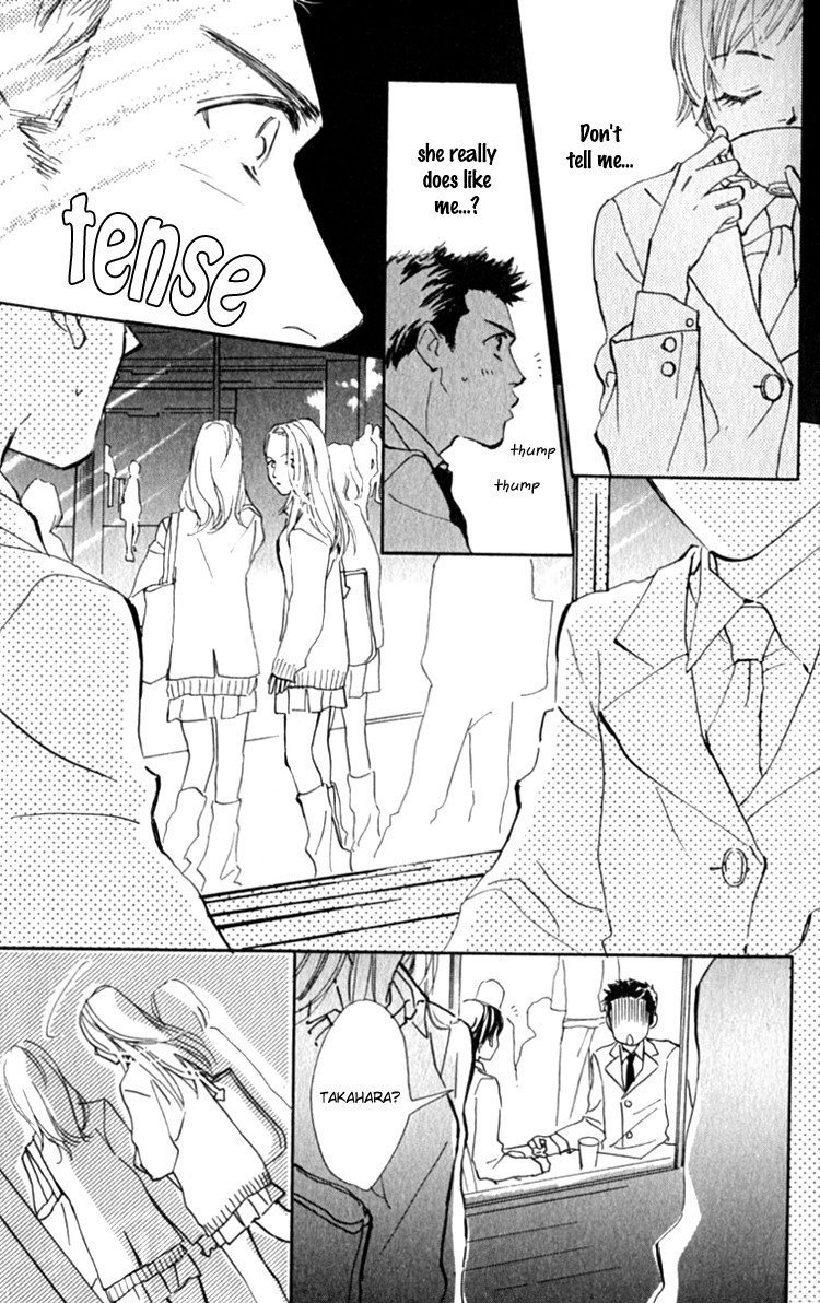 Ashita mo Kitto Koishiteru Chapter 13.1 page 27 - Chapter 13.1