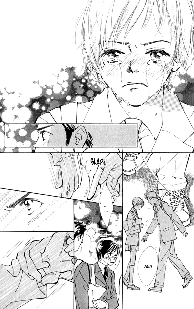 Ashita mo Kitto Koishiteru Chapter 13.1 page 36 - Chapter 13.1