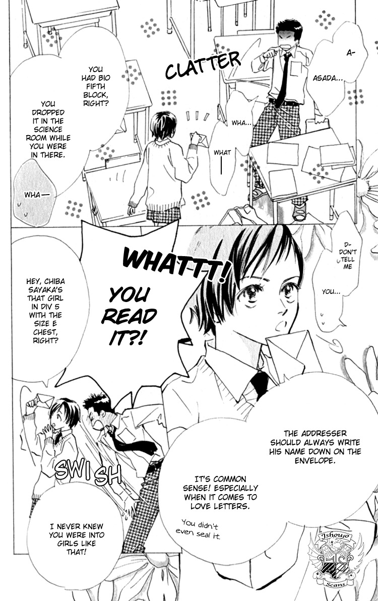 Ashita mo Kitto Koishiteru Chapter 13.1 page 4 - Chapter 13.1