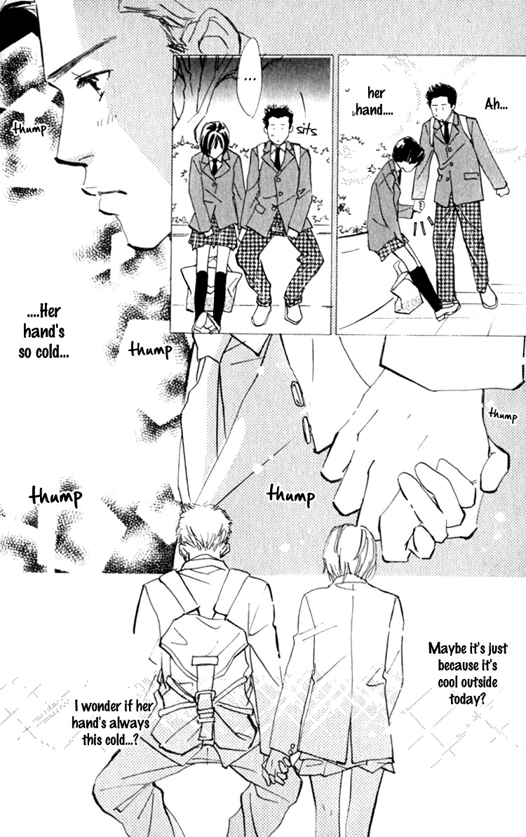 Ashita mo Kitto Koishiteru Chapter 13.1 page 40 - Chapter 13.1