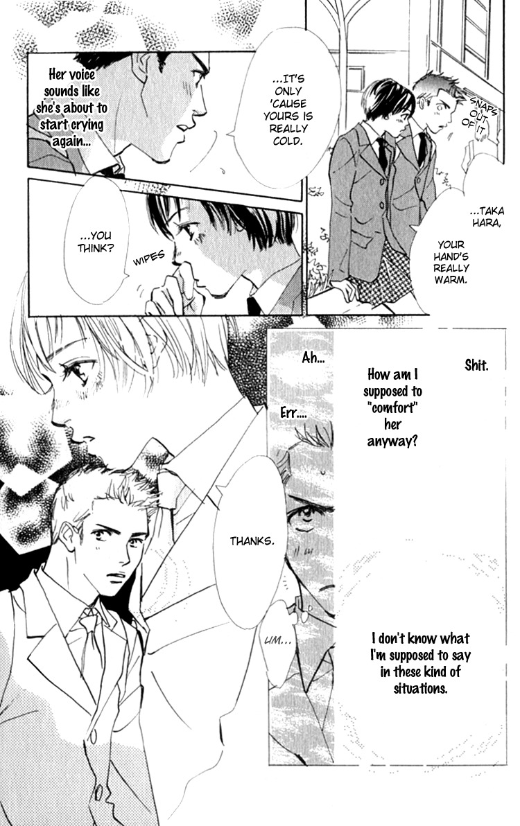 Ashita mo Kitto Koishiteru Chapter 13.1 page 41 - Chapter 13.1