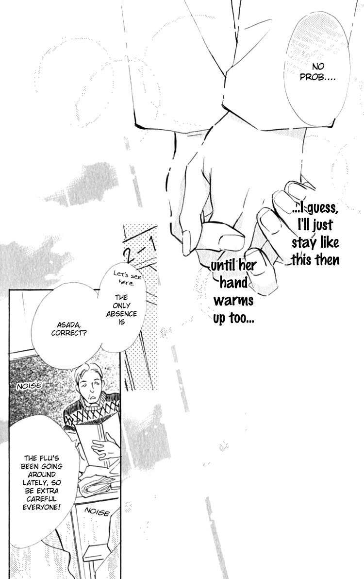 Ashita mo Kitto Koishiteru Chapter 13.1 page 42 - Chapter 13.1