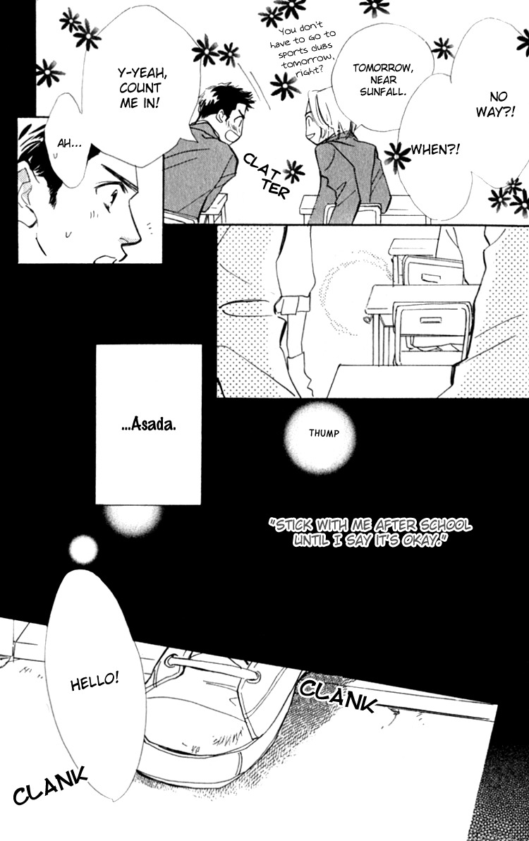 Ashita mo Kitto Koishiteru Chapter 13.1 page 44 - Chapter 13.1