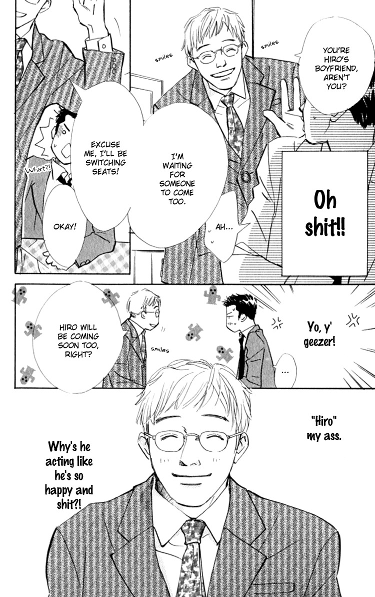 Ashita mo Kitto Koishiteru Chapter 13.1 page 46 - Chapter 13.1