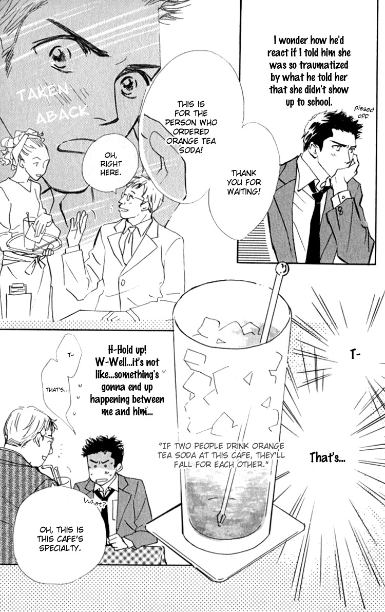 Ashita mo Kitto Koishiteru Chapter 13.1 page 47 - Chapter 13.1