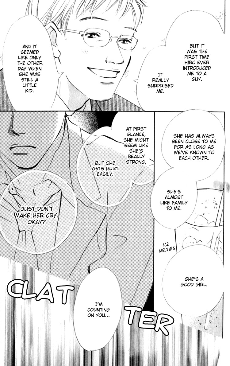 Ashita mo Kitto Koishiteru Chapter 13.1 page 49 - Chapter 13.1