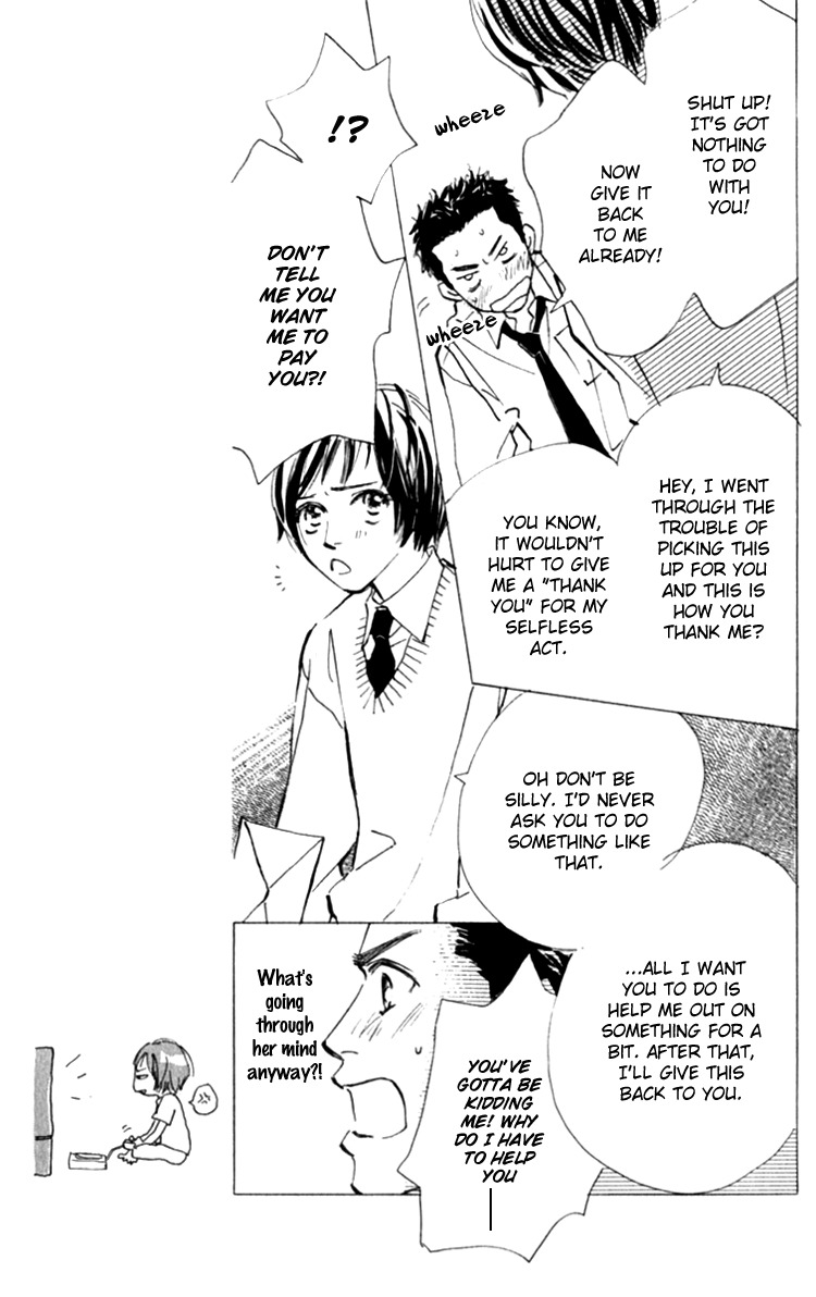 Ashita mo Kitto Koishiteru Chapter 13.1 page 5 - Chapter 13.1