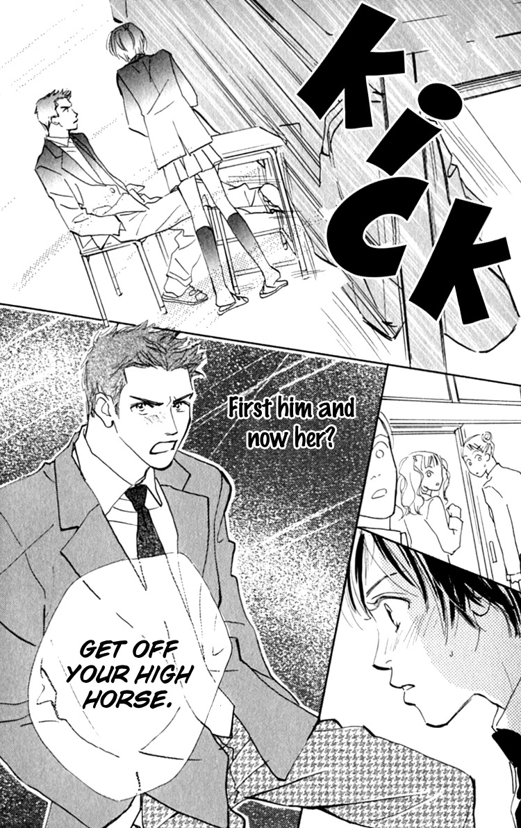 Ashita mo Kitto Koishiteru Chapter 13.1 page 54 - Chapter 13.1