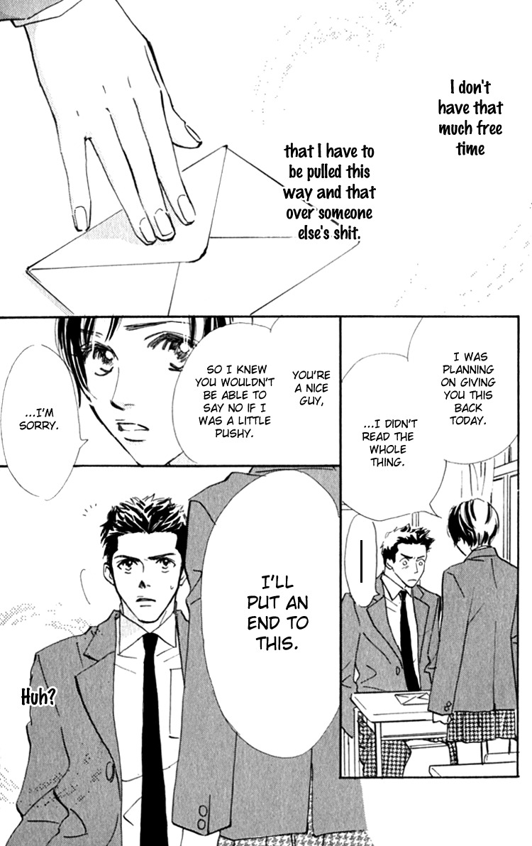 Ashita mo Kitto Koishiteru Chapter 13.1 page 57 - Chapter 13.1
