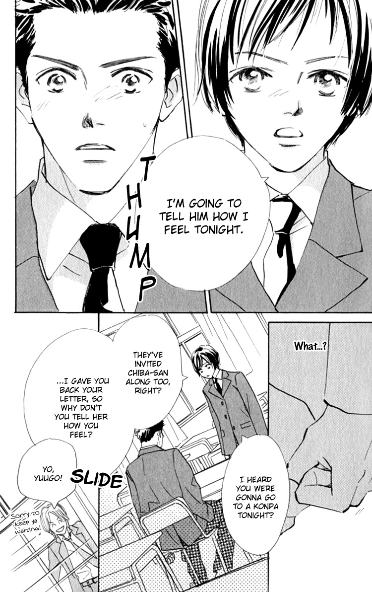 Ashita mo Kitto Koishiteru Chapter 13.1 page 58 - Chapter 13.1