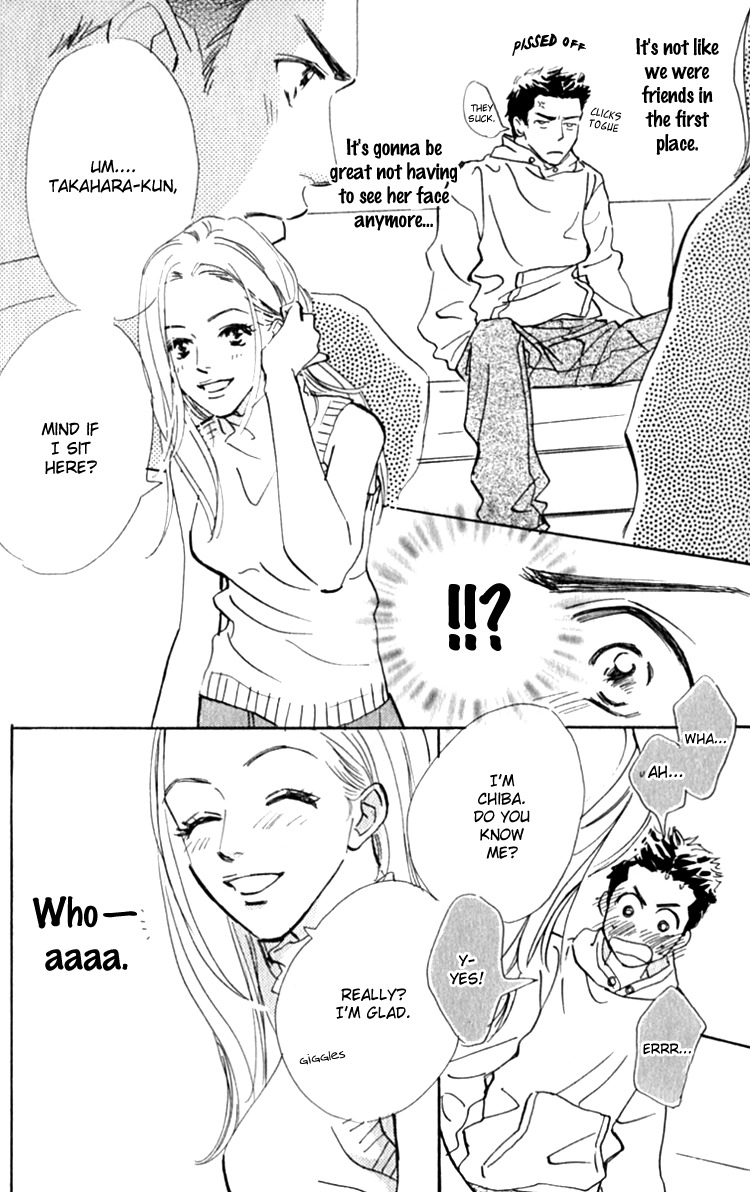Ashita mo Kitto Koishiteru Chapter 13.1 page 60 - Chapter 13.1