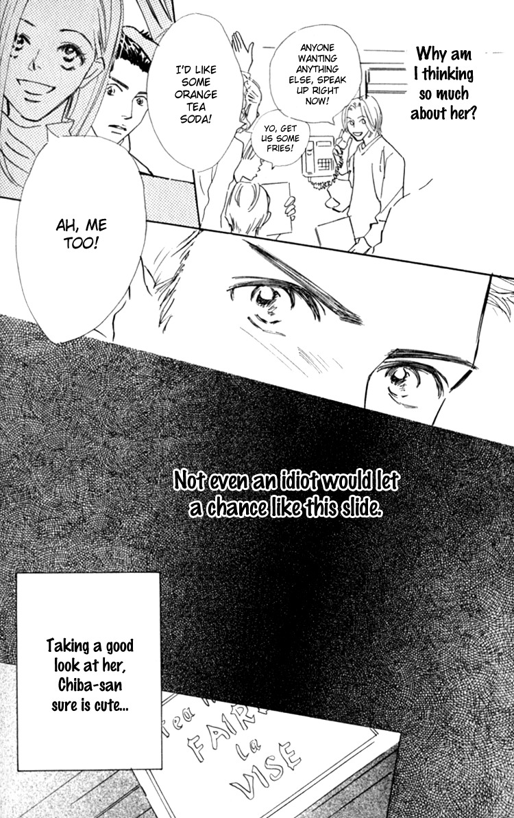 Ashita mo Kitto Koishiteru Chapter 13.1 page 63 - Chapter 13.1