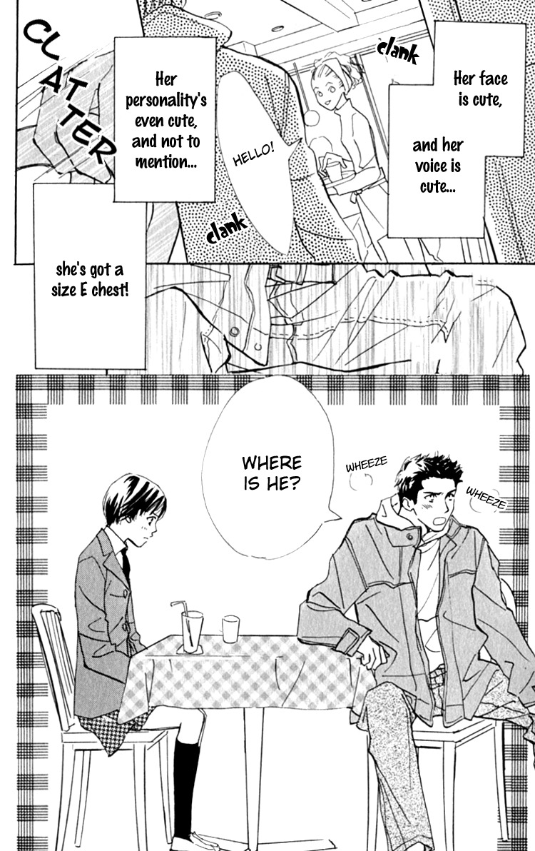 Ashita mo Kitto Koishiteru Chapter 13.1 page 64 - Chapter 13.1