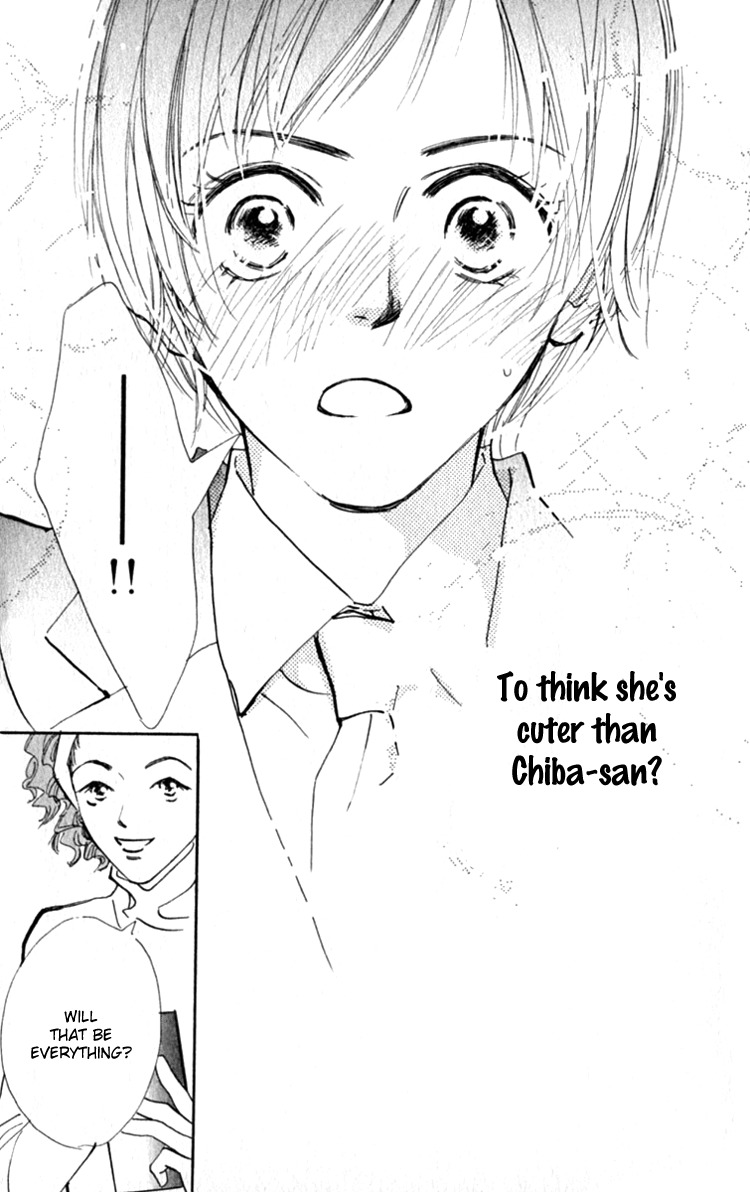 Ashita mo Kitto Koishiteru Chapter 13.1 page 69 - Chapter 13.1