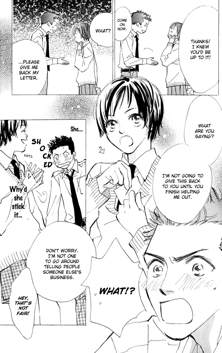 Ashita mo Kitto Koishiteru Chapter 13.1 page 7 - Chapter 13.1