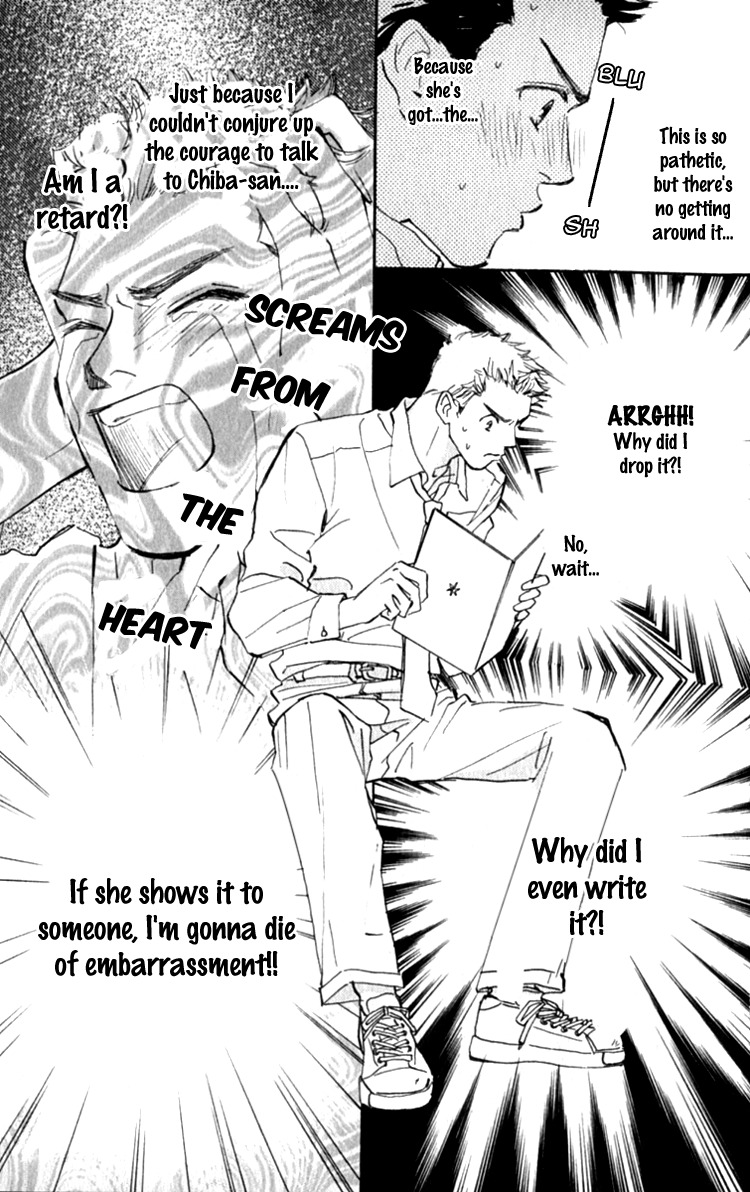 Ashita mo Kitto Koishiteru Chapter 13.1 page 9 - Chapter 13.1