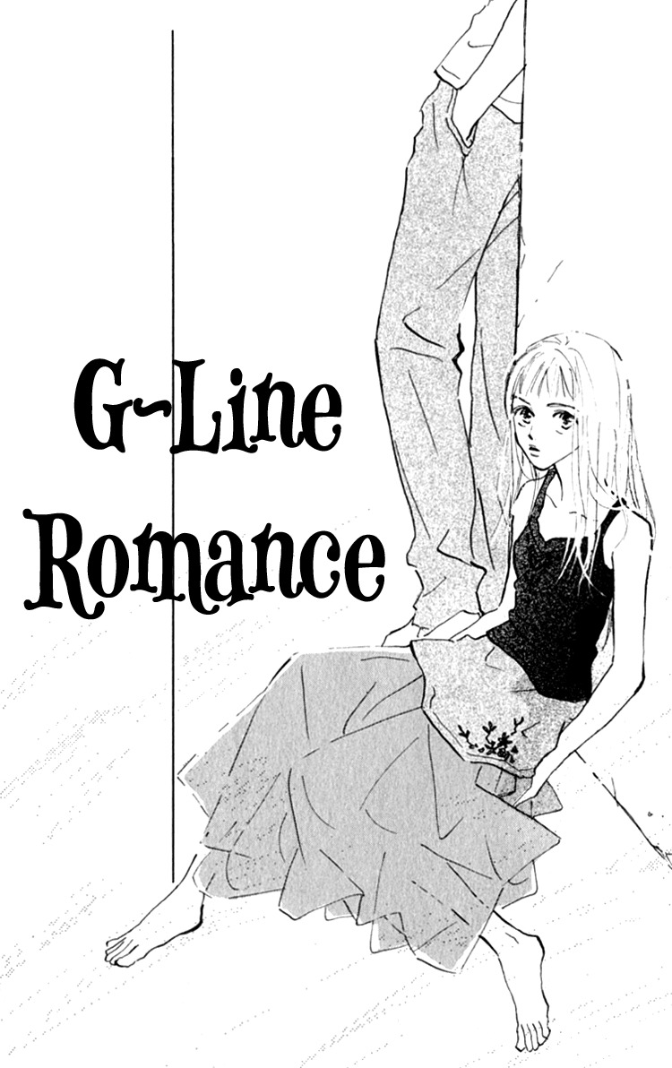Ashita mo Kitto Koishiteru Chapter 13.2 page 1 - Chapter 13.2