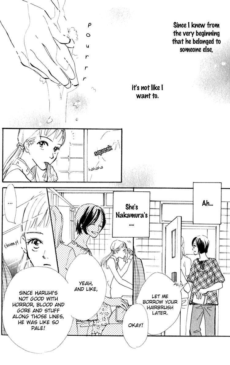 Ashita mo Kitto Koishiteru Chapter 13.2 page 10 - Chapter 13.2