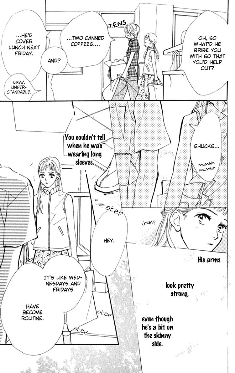 Ashita mo Kitto Koishiteru Chapter 13.2 page 13 - Chapter 13.2