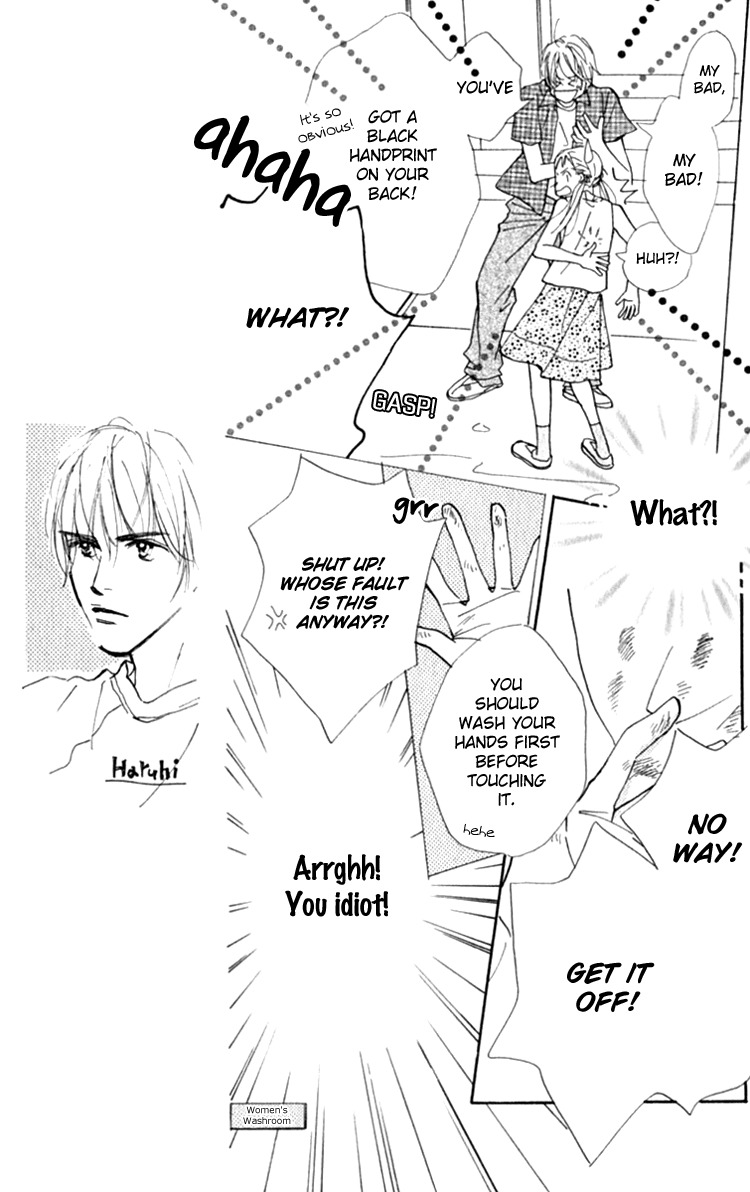 Ashita mo Kitto Koishiteru Chapter 13.2 page 17 - Chapter 13.2