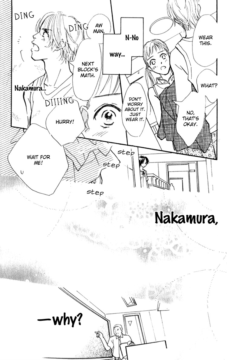 Ashita mo Kitto Koishiteru Chapter 13.2 page 19 - Chapter 13.2