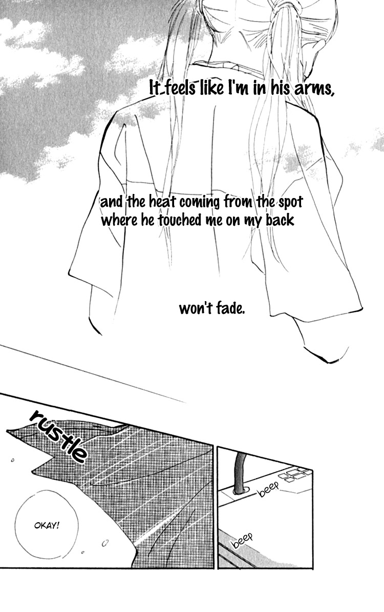 Ashita mo Kitto Koishiteru Chapter 13.2 page 21 - Chapter 13.2