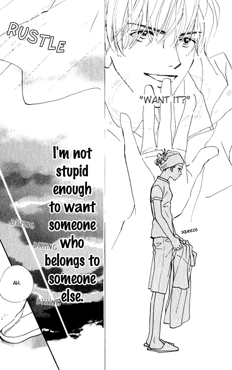 Ashita mo Kitto Koishiteru Chapter 13.2 page 23 - Chapter 13.2