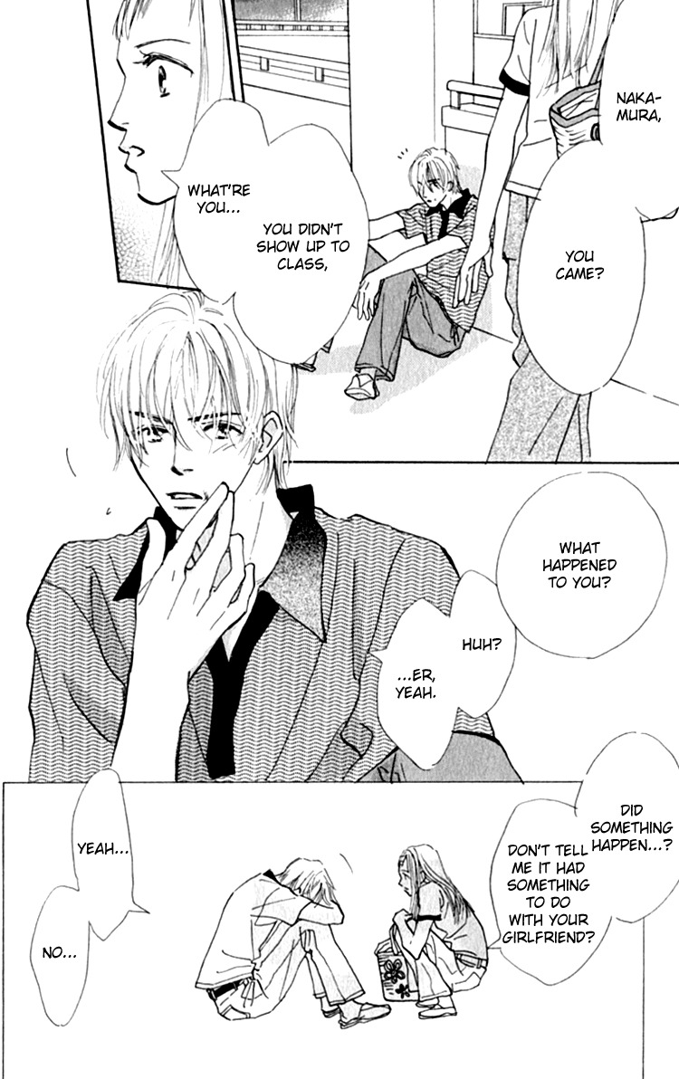 Ashita mo Kitto Koishiteru Chapter 13.2 page 24 - Chapter 13.2