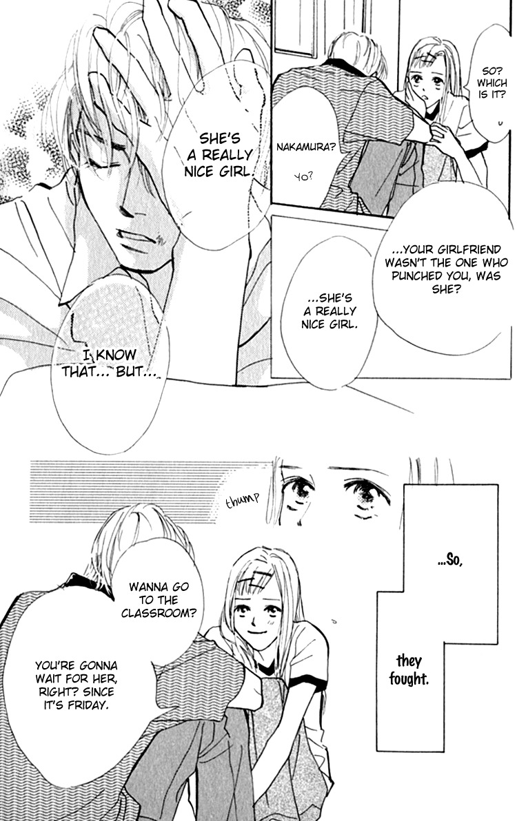 Ashita mo Kitto Koishiteru Chapter 13.2 page 25 - Chapter 13.2