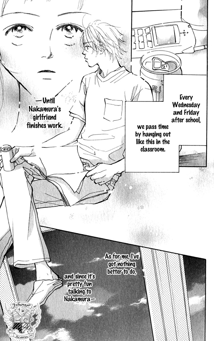 Ashita mo Kitto Koishiteru Chapter 13.2 page 3 - Chapter 13.2