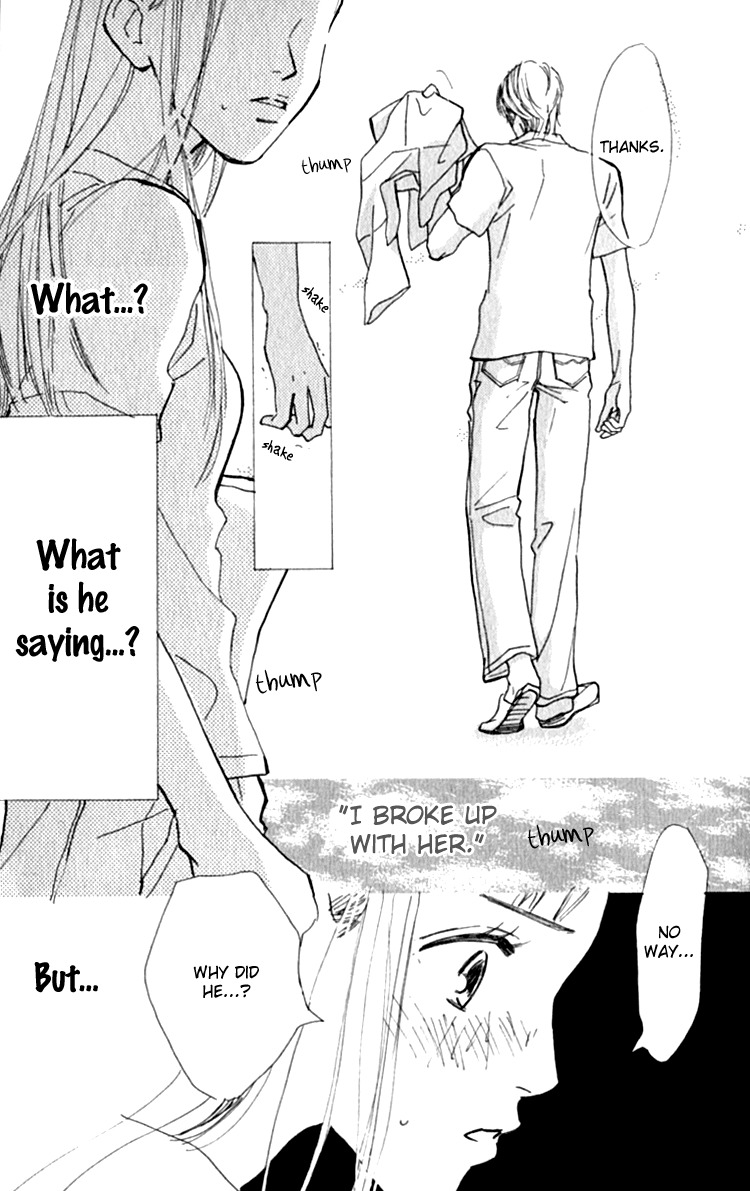Ashita mo Kitto Koishiteru Chapter 13.2 page 31 - Chapter 13.2
