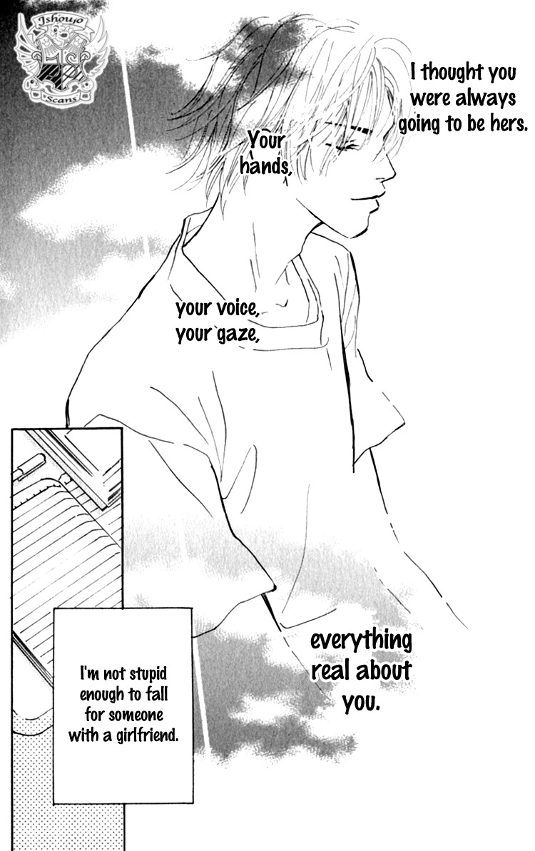 Ashita mo Kitto Koishiteru Chapter 13.2 page 32 - Chapter 13.2