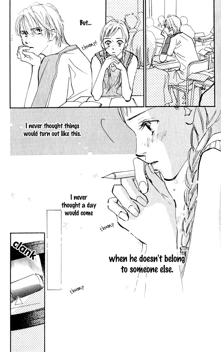Ashita mo Kitto Koishiteru Chapter 13.2 page 33 - Chapter 13.2