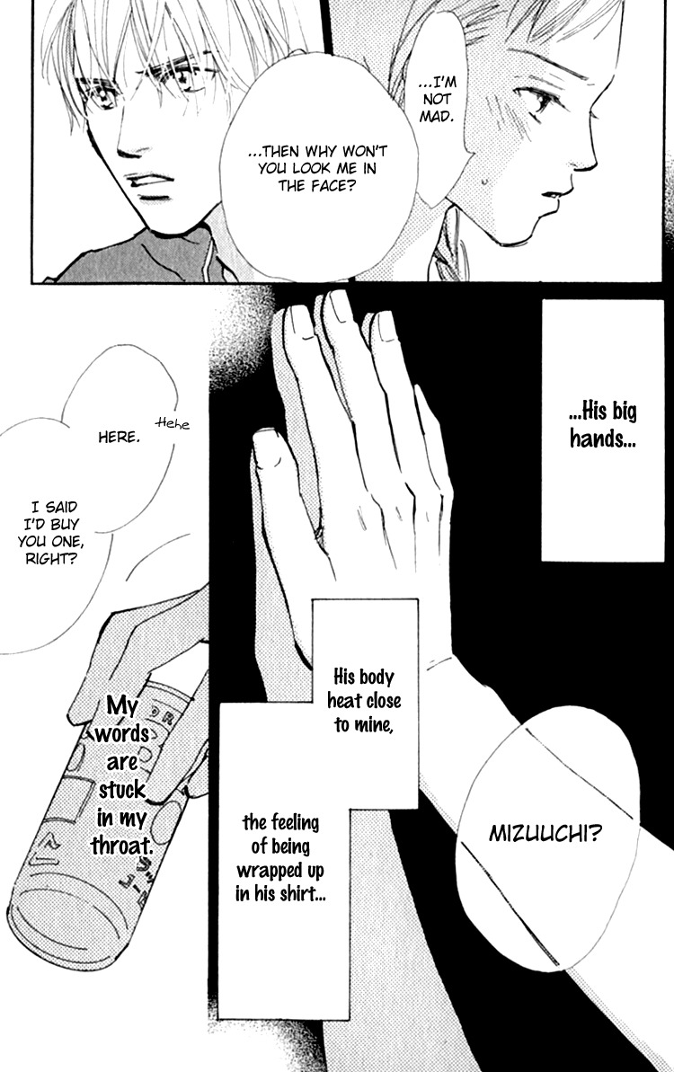 Ashita mo Kitto Koishiteru Chapter 13.2 page 37 - Chapter 13.2