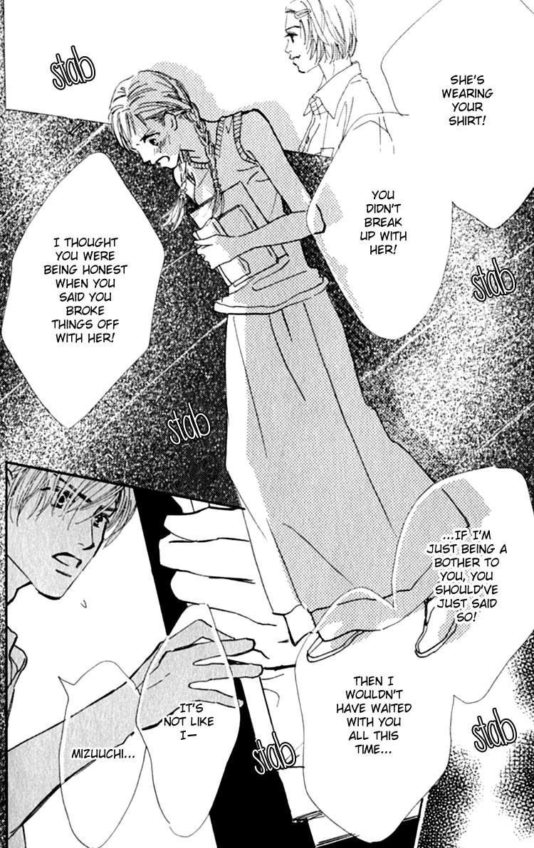 Ashita mo Kitto Koishiteru Chapter 13.2 page 40 - Chapter 13.2