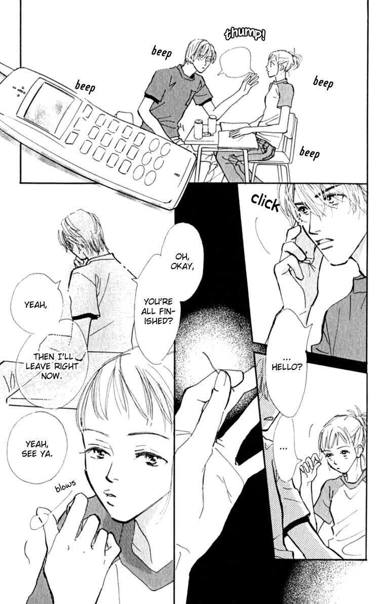 Ashita mo Kitto Koishiteru Chapter 13.2 page 5 - Chapter 13.2