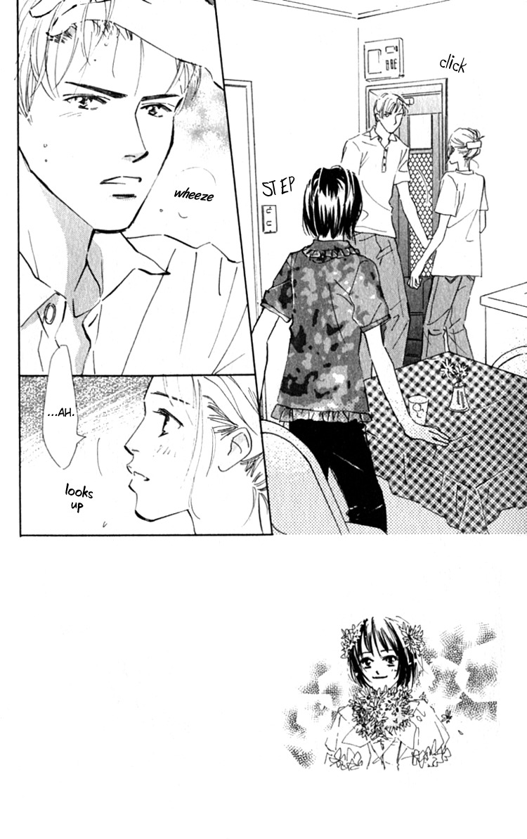 Ashita mo Kitto Koishiteru Chapter 13 page 1 - Chapter 13