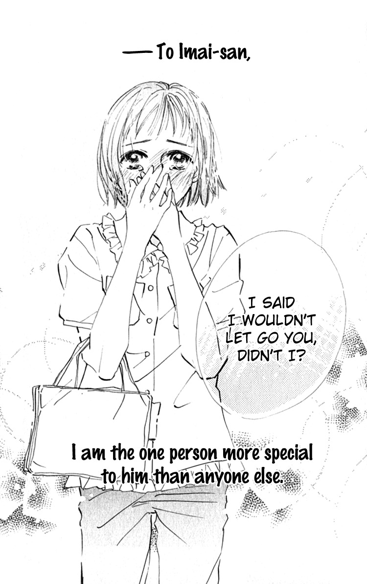 Ashita mo Kitto Koishiteru Chapter 13 page 12 - Chapter 13