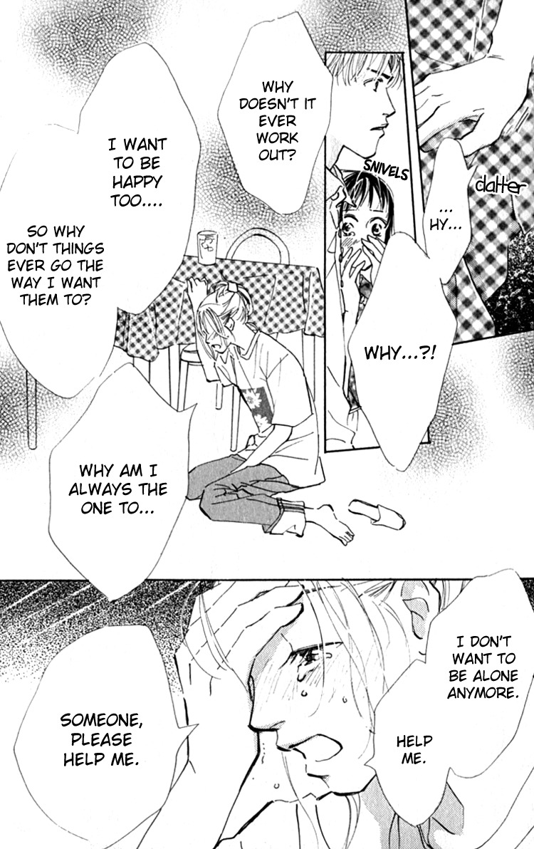Ashita mo Kitto Koishiteru Chapter 13 page 13 - Chapter 13
