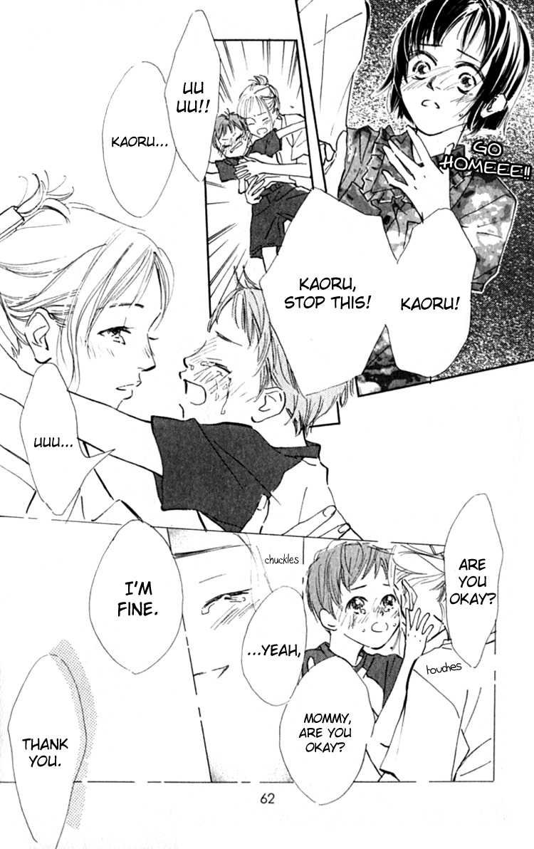 Ashita mo Kitto Koishiteru Chapter 13 page 17 - Chapter 13