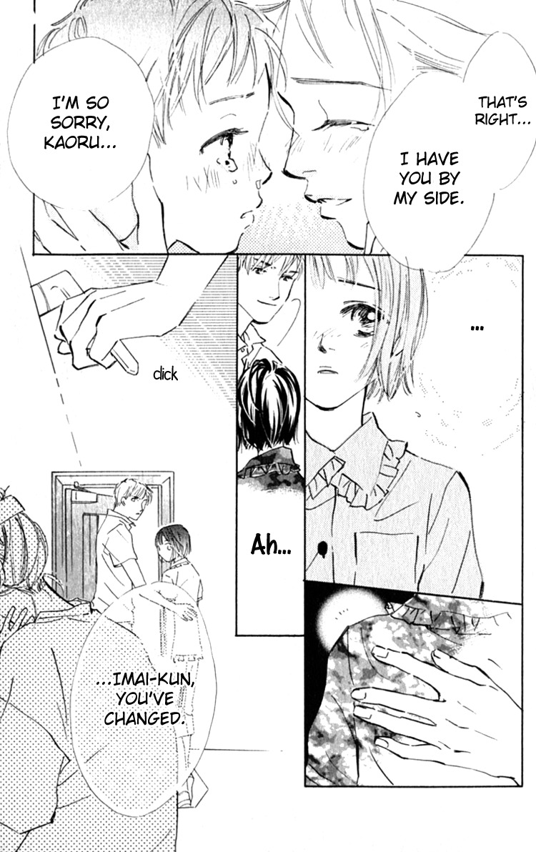 Ashita mo Kitto Koishiteru Chapter 13 page 18 - Chapter 13